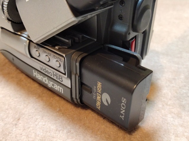 SONY CCD-TR1
