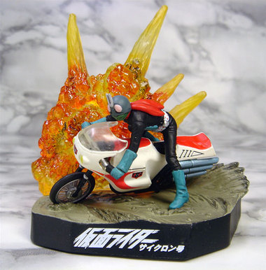 ライダーアクション マシンエクスプロージョン 名鑑シリーズ バンダイ