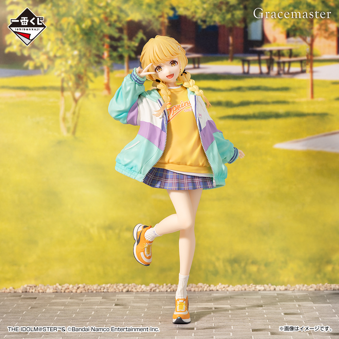 一番くじ 学園アイドルマスター Part2｜一番くじ倶楽部｜BANDAI