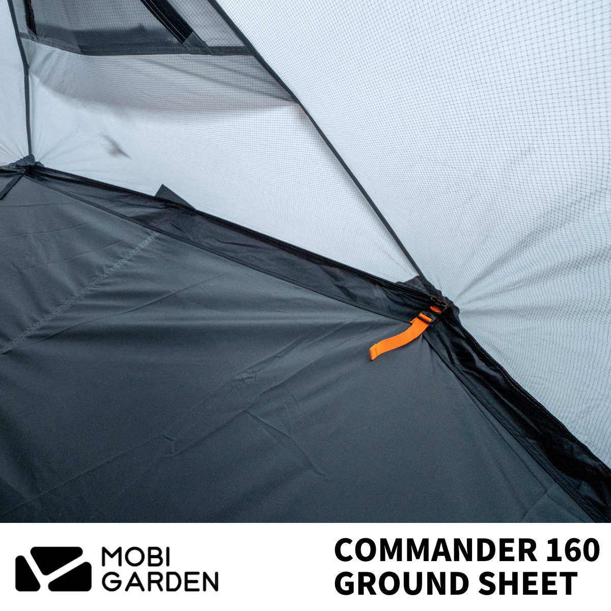 OPTION】COMMANDER 160 専用グラウンドシート – arataオンラインストア