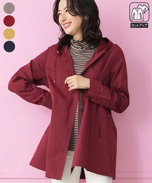 おすすめアウター – コイビトミサキ公式通販