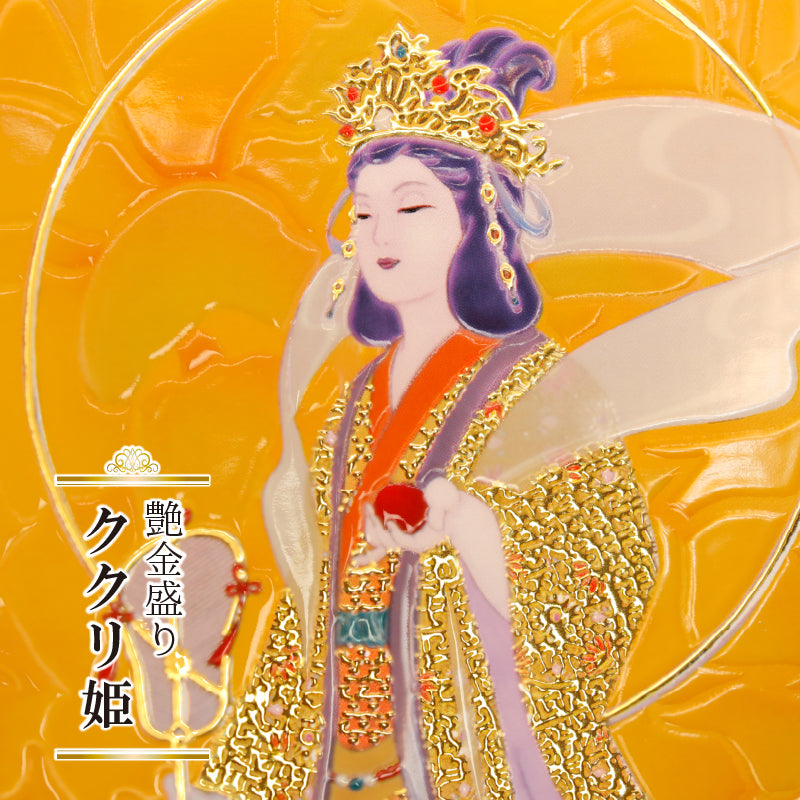 艶金盛り 「ククリ姫」額付き – 草場一壽工房 Museum Shop