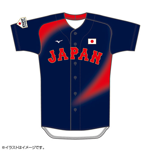 ジュニア プリントユニホーム（ビジター） - 侍ジャパンオフィシャル