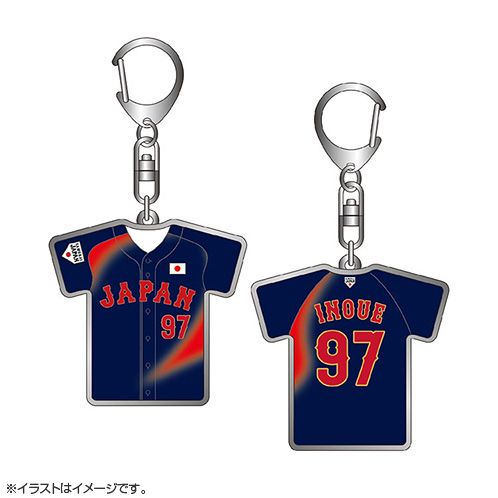 2024年侍ジャパン選手名入りユニホームキーホルダー（ビジター） 97
