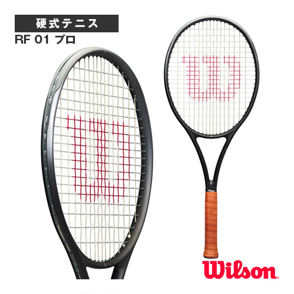 ウィルソン ラケット ]RF 01 プロ RF 01 PRO WR151311 | テニス