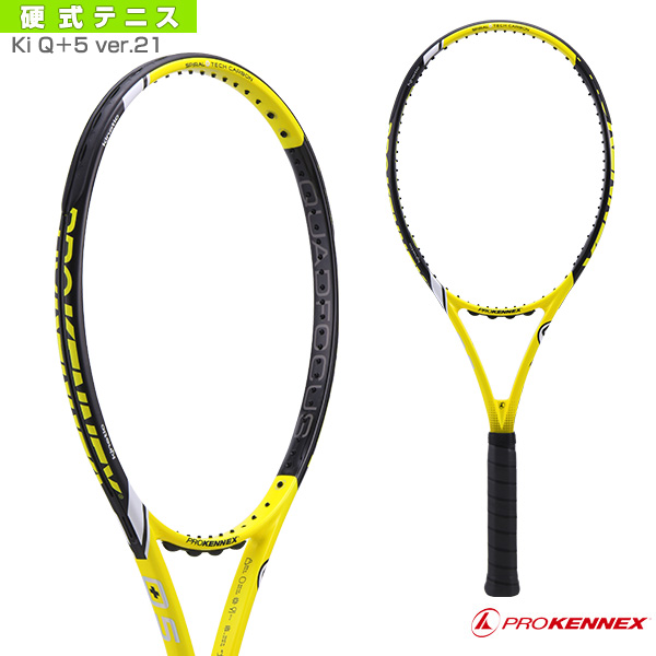 プロケネックス ラケット ]ケーアイキュープラスファイブ バージョン21