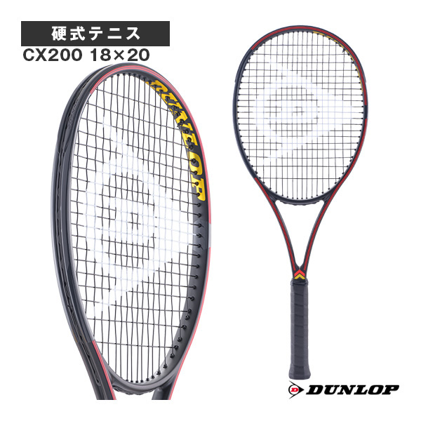 ダンロップ ラケット ]CX200 18×20 DS22507 | テニスクラシック