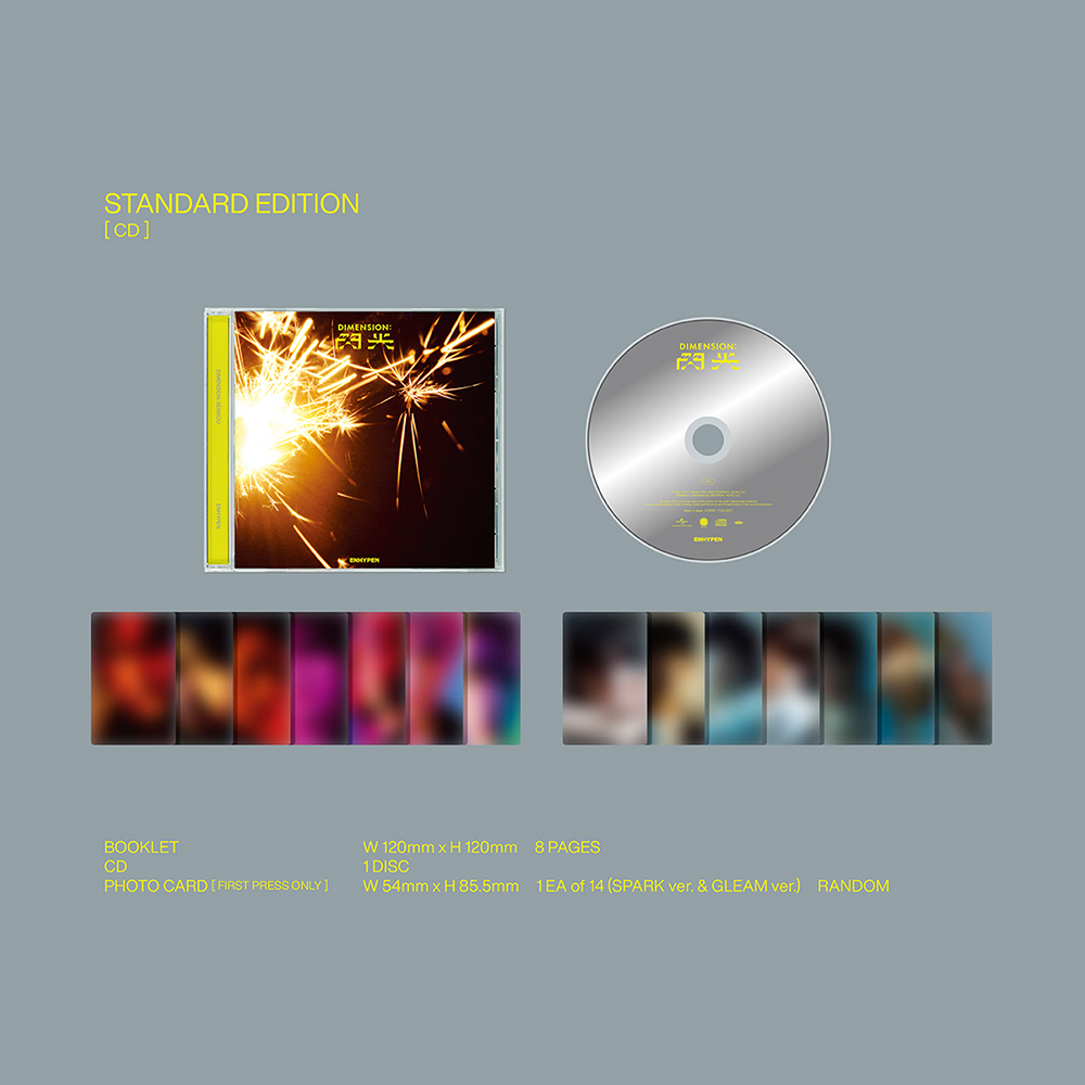 ENHYPEN - ENHYPEN - DIMENSION : SENKOU Standard Edition CD