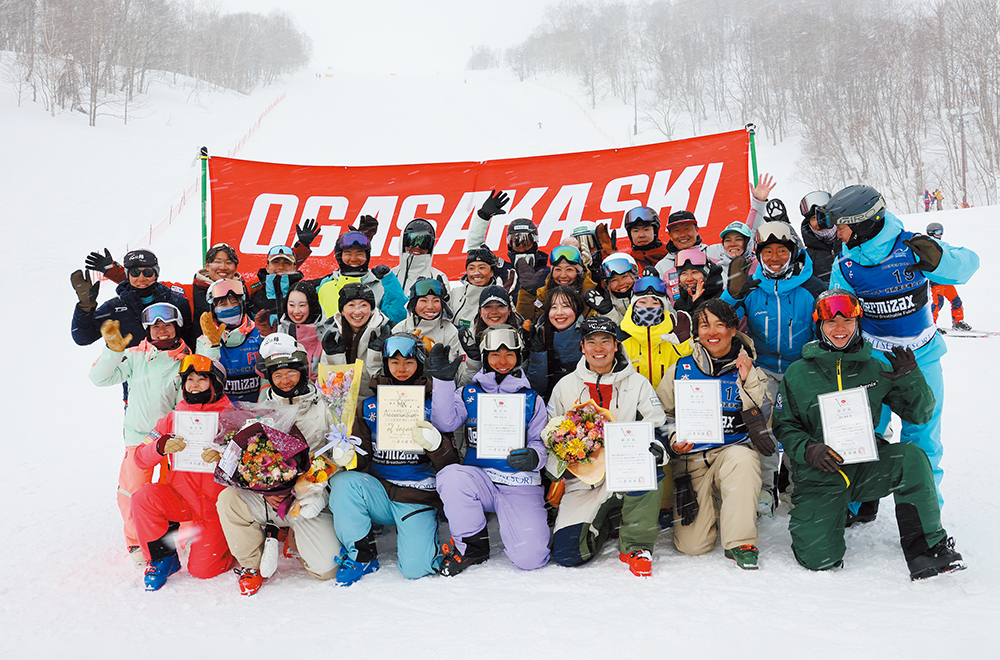 より速く、鋭いターンをめざして。進化を続けるOGASAKA TCシリーズ