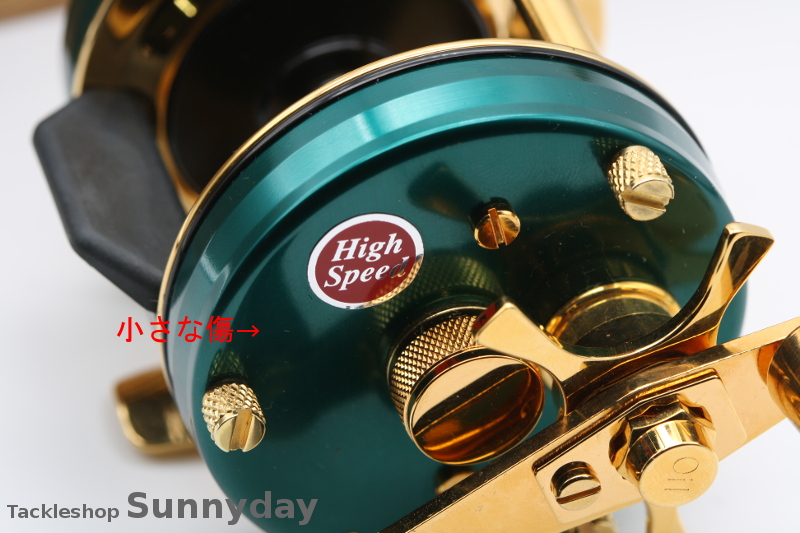 アブガルシア アンバサダー 5600 C CDL ティールグリーン 黒ベロ