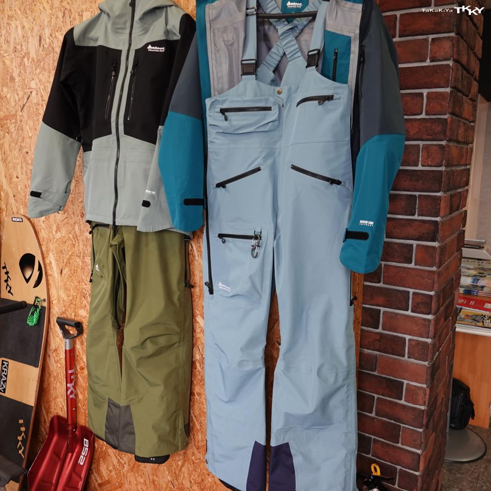 Mountain Surf マウンテンサーフ 2021モデル予約受付中｜RSS高喜屋