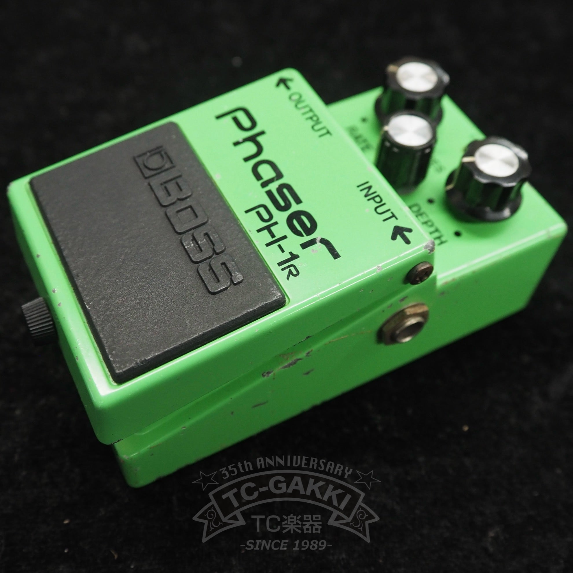 PH-1R Phaser (JAPAN)