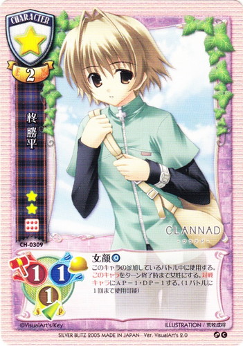 属性「無」(52 枚)｜Lycee