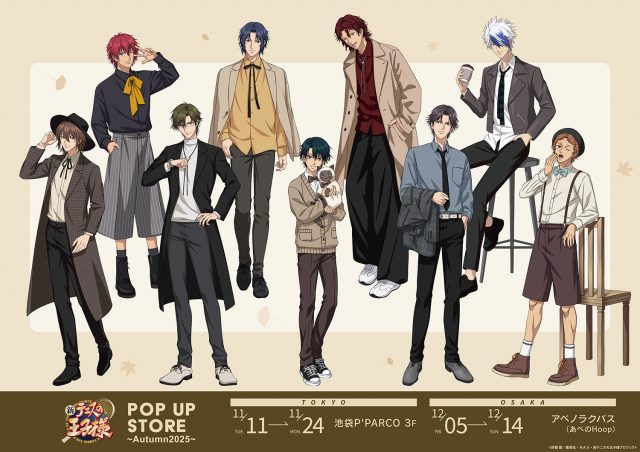 バンダイナムコフィルムワークス：新テニスの王子様 POP UP STORE