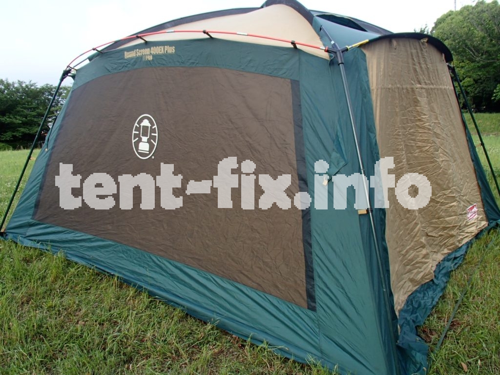 コールマン ラウンドスクリーン400EX プラス (#2)