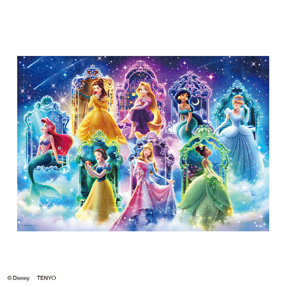 光る ジグソーパズル 1000ピース 「Believing in Dreams 〜夢を信じて
