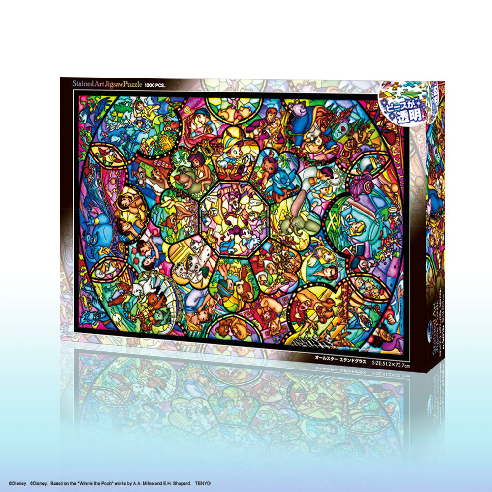 ステンドアート ジグソーパズル 1000ピース「オールスター ステンド