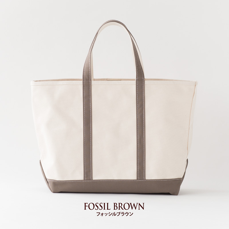 エルエルビーン ボート アンド トートバッグ オープントップ ラージ