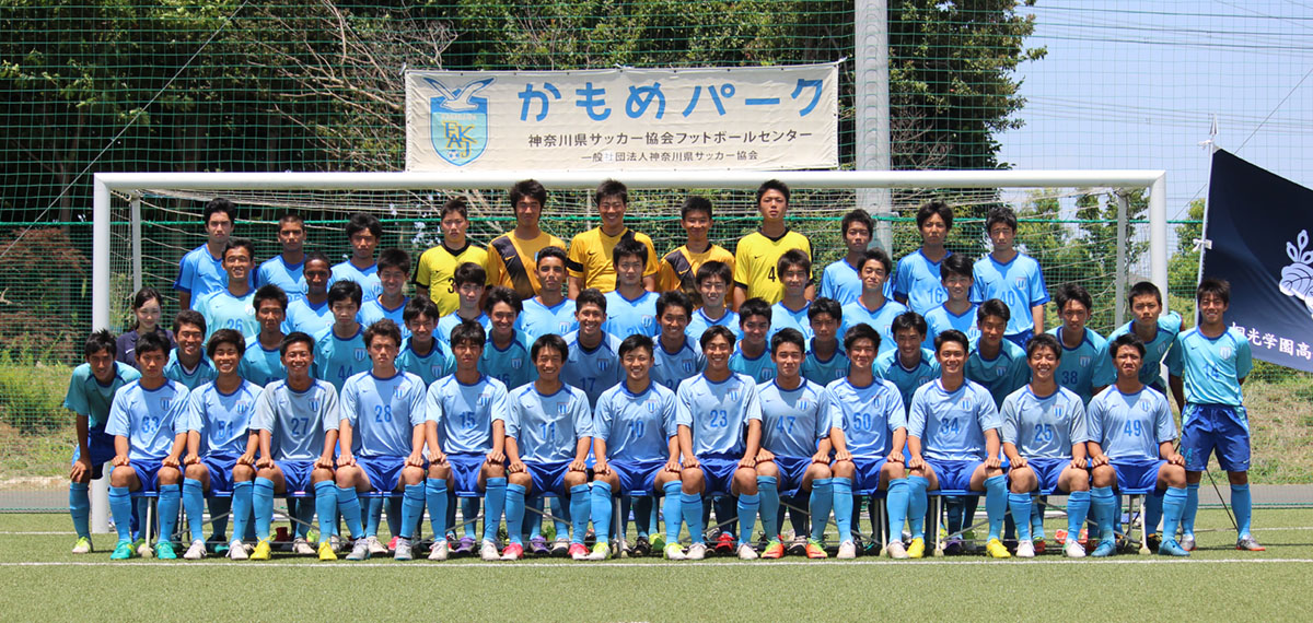2017 試合結果 | 桐光学園高等学校サッカー部後援会 TOKO-FC