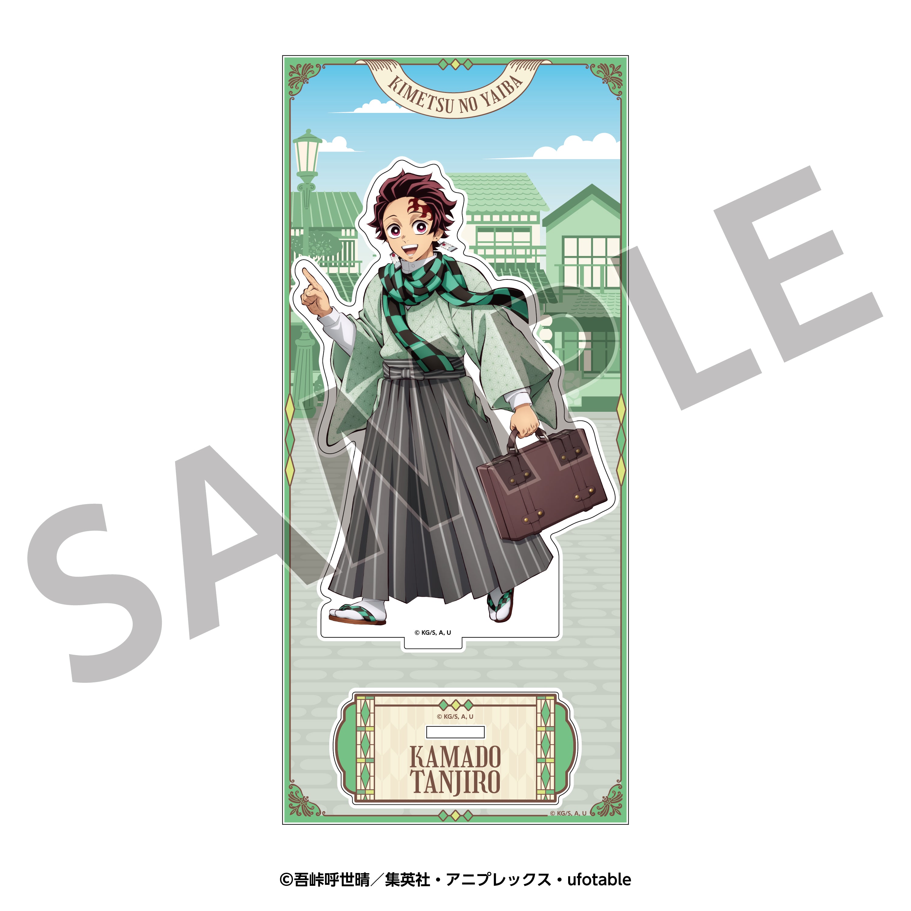 KIMETSUNOYAIBA_sample-1.jpg?v=