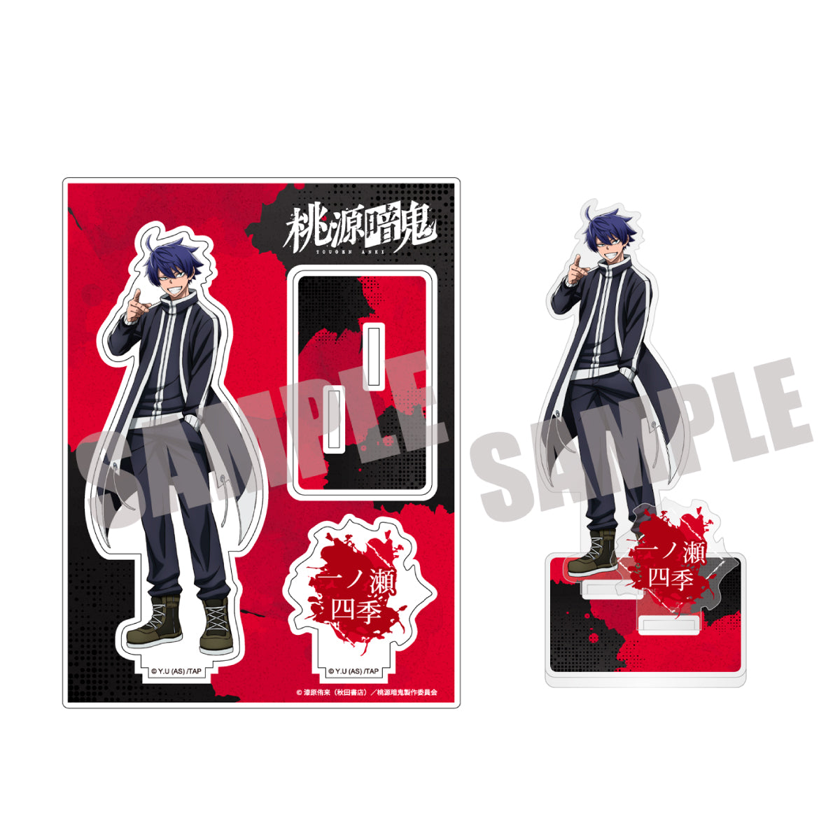 桃源暗鬼 アクリルスタンド Vol.1 一ノ瀬四季｜TVアニメ『桃源暗鬼