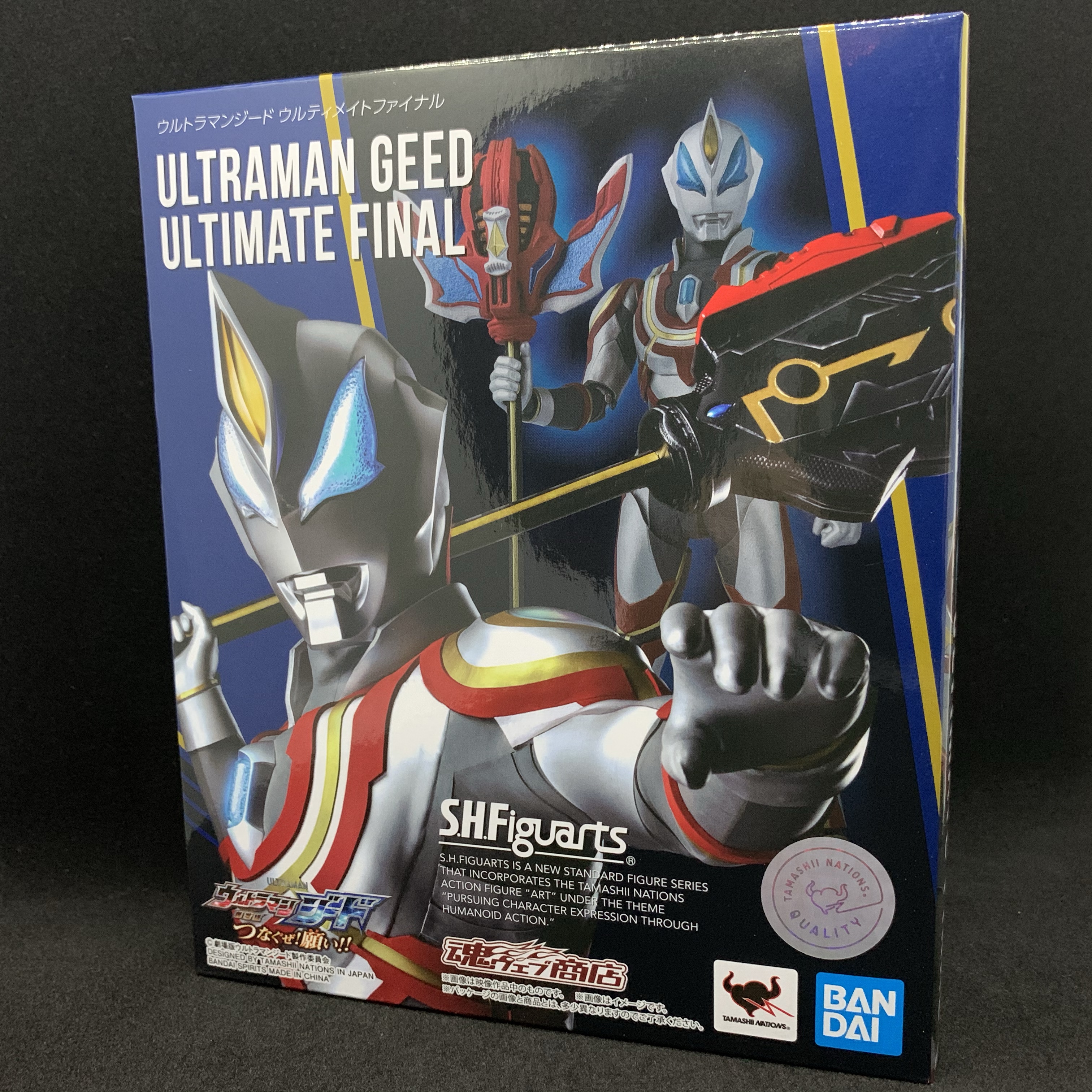 簡易レビュー】S.H.Figuarts ウルトラマンジード ウルティメイト