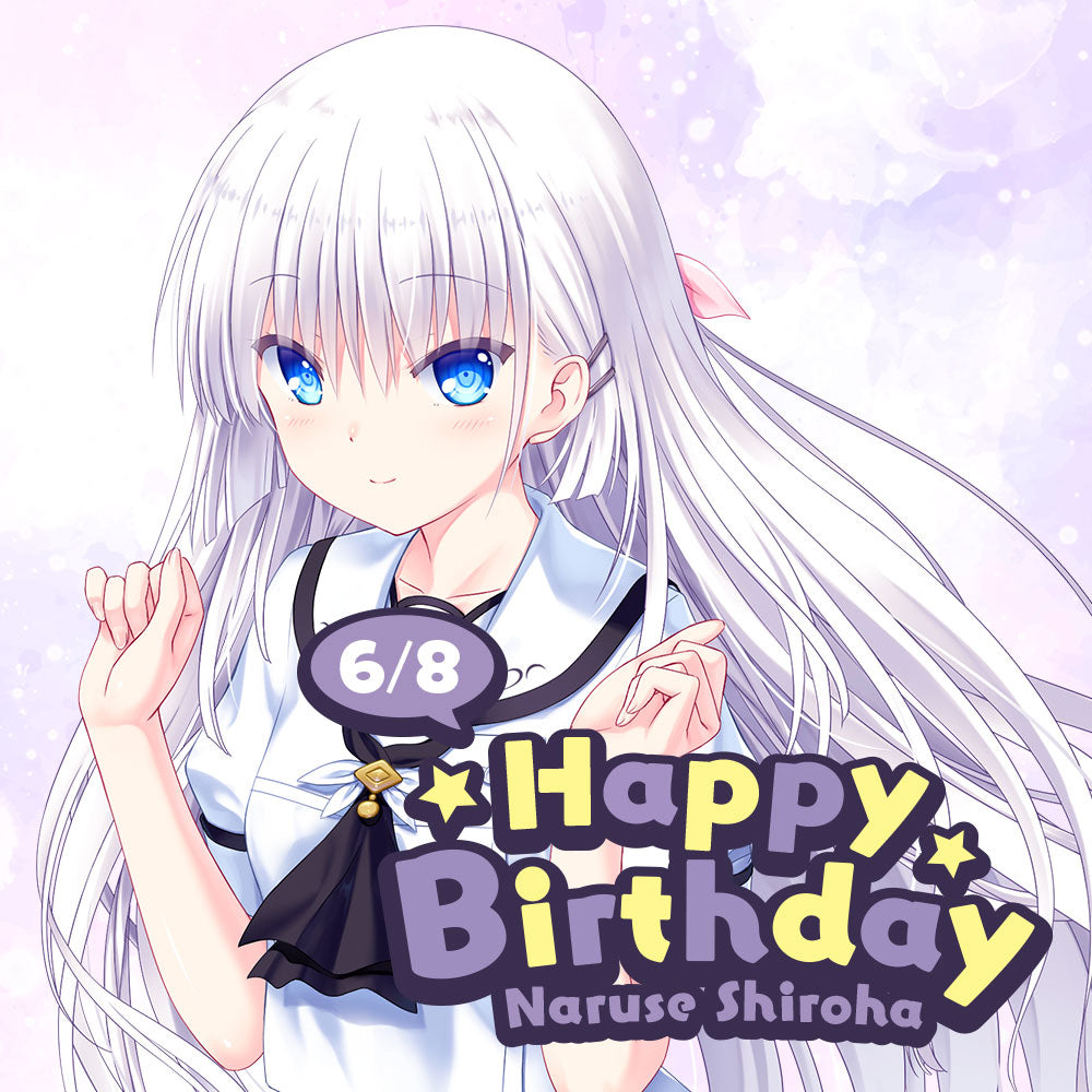 Summer Pockets RB 2025 Birthday Goods -鳴瀬 しろはセット- – VA