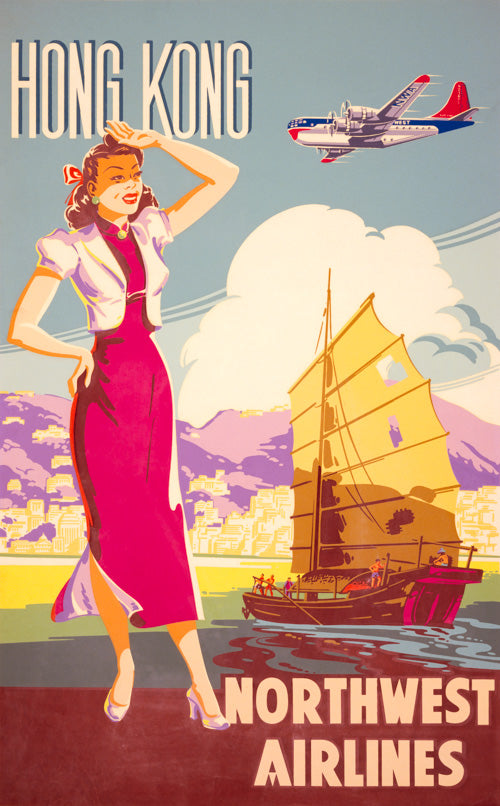 Vintage Honk Kong travel poster – Vintagraph Art