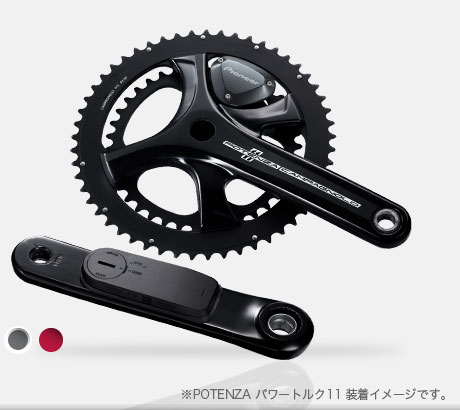 パイオニアサイクルスポーツ | SGY-PM910Z | パイオニア パワーメーター
