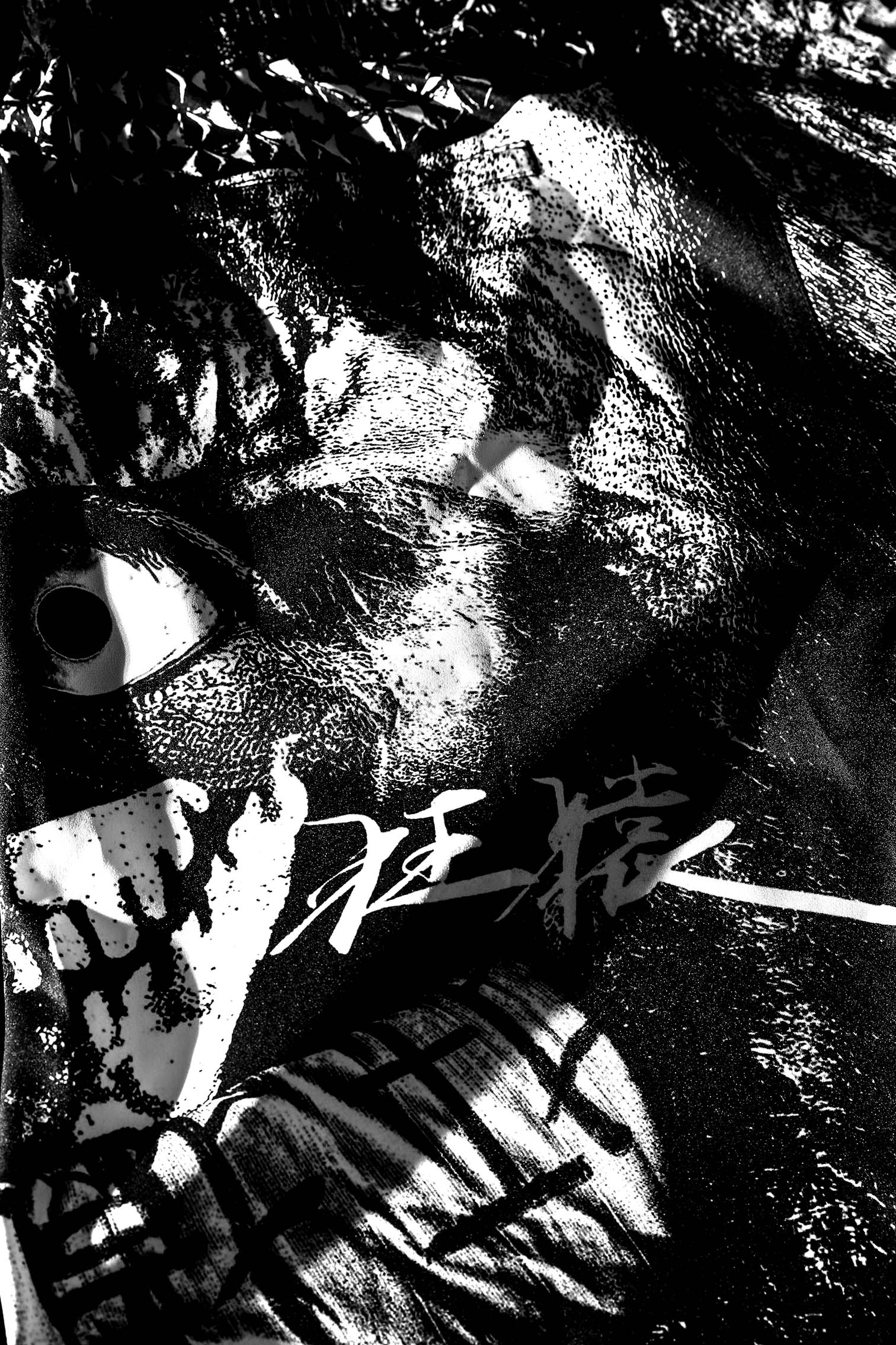 葛西純 × rvddw コラボ ハーフパンツ 葛西純 × rvddw コラボ ハーフ