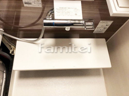 施工例大阪市 ユニットバス TOTO サザナHS Sタイプ お掃除ラクラク