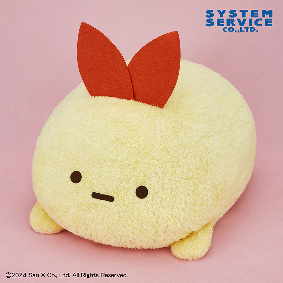 すみっコぐらし うつぶせぬいぐるみXL プレミアムDX えびふらいの