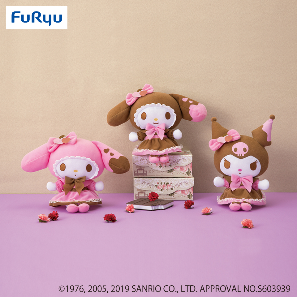 マイメロディ ショコラロリータぬいぐるみ｜タイトーの1月のおすすめ