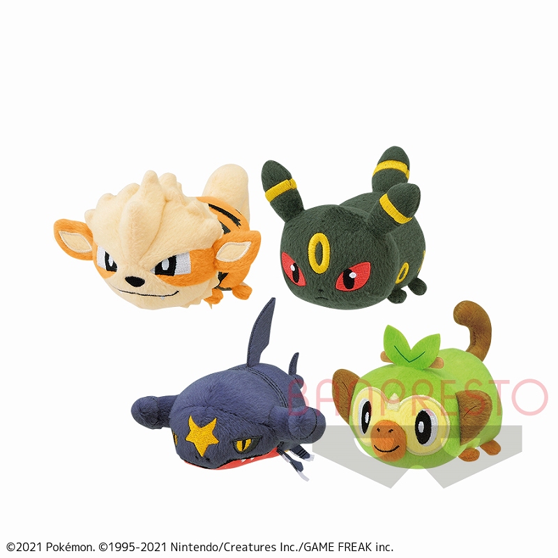 ポケットモンスター てにのるころりんフレンズ ぬいぐるみ～ウインディ