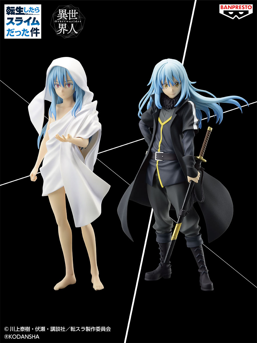 プライズ】「Otherworlder」シリーズ第14弾！ | グッズ | 「転生したら