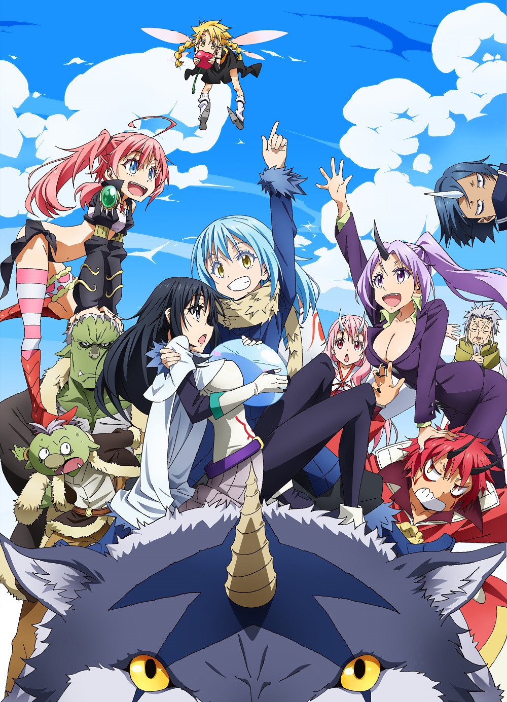 転生したらスライムだった件 第1期 Blu-ray BOX （期間限定生産版