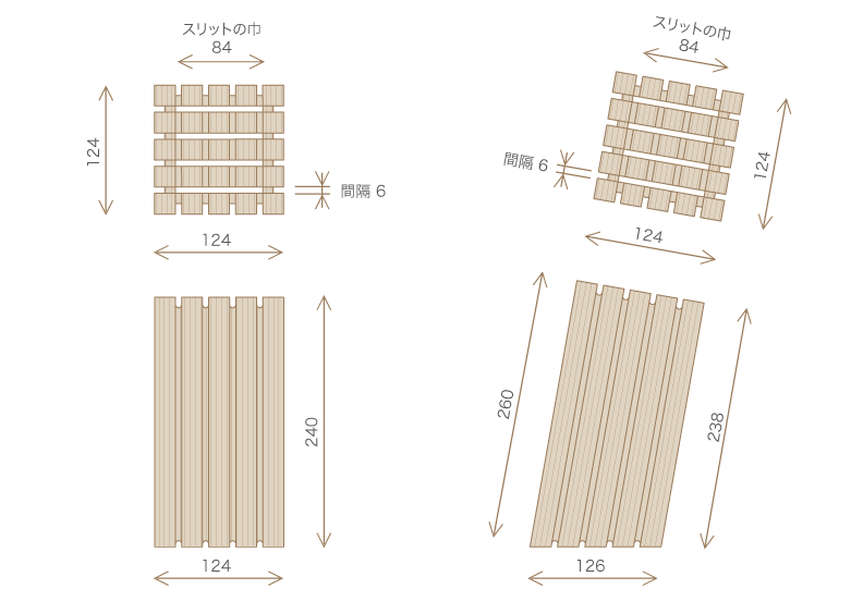 TEORI -倉敷の美しい竹家具- INTERIOR ACCESSORIES / KITCHEN / SPLIT