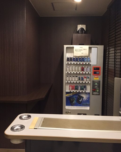 バクテクターO3 | タムラテコ