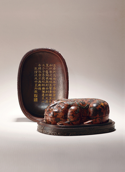 御题诗澄泥伏虎砚及紫檀盖盒- 龙美术馆| Long Museum