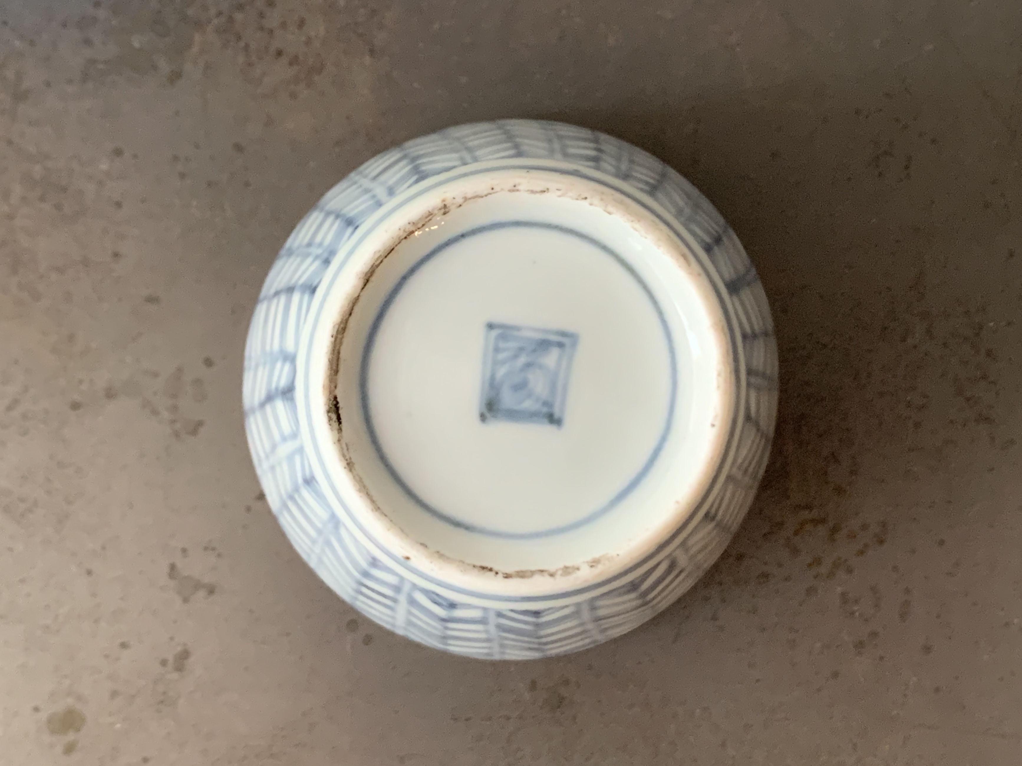 古伊万里矢羽文蕎麦猪口｜古美術 桃凛