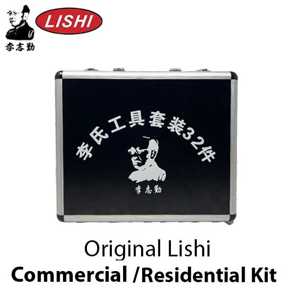 Original Lishi - Residential / Commercial Kit - (BUNDLE of 20