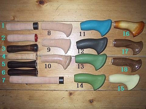 アルミオフセットハンドル | うらしま堂 渡辺つり具店