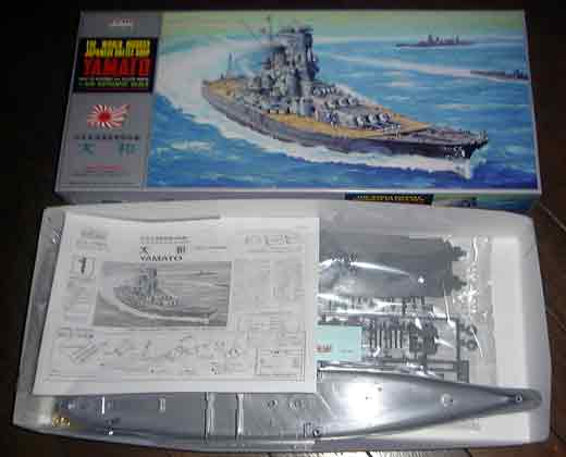 アリイ・オオタキ・日本ホビー