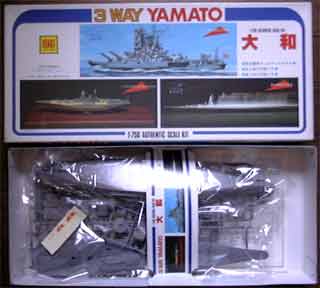 アリイ・オオタキ・日本ホビー