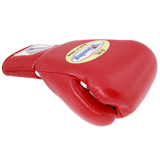 Winning Lace-up Boxing Gloves - Red – WJapan Boxing