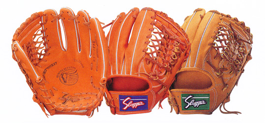 久保田スラッガー軟式グラブオーダー基本モデル