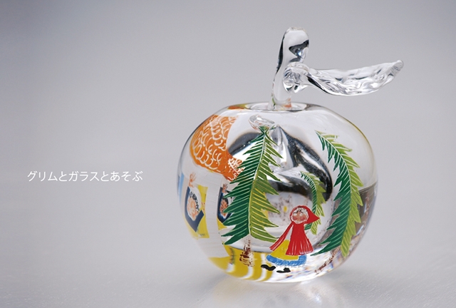 土井 朋子 ガラス展～グリムとガラスとあそぶ～ | 笠間観光 陶芸 笠間