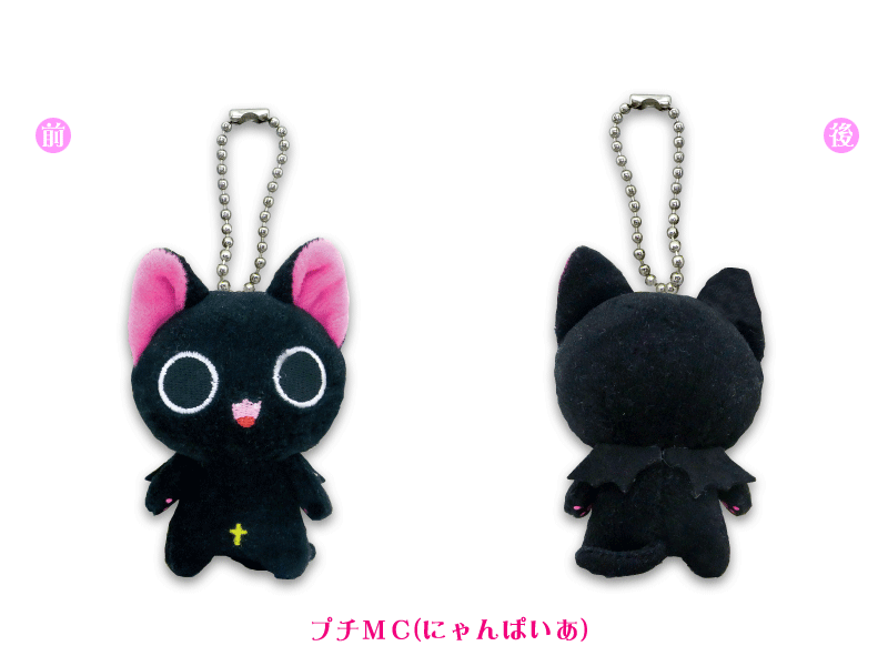 グッズ 商品情報｜にゃんぱいあ -The Gothic World of Nyanpire-｜株式
