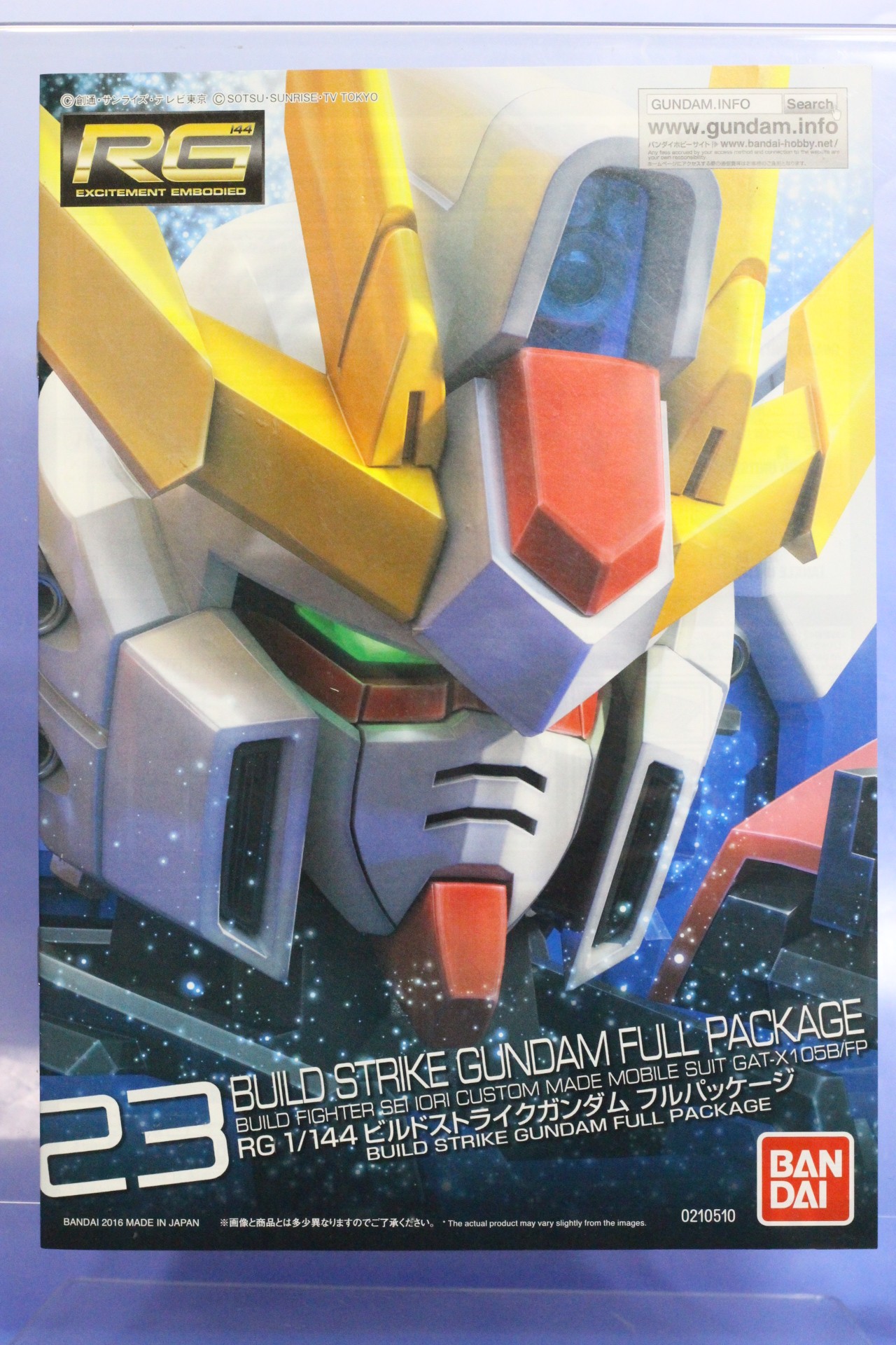 RG 1/144 BUILD STRIKE GUNDAM FULL PACKAGE: BOX OPEN REVIEW – GUNJAP