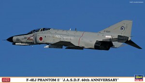 021471-300x171.jpg